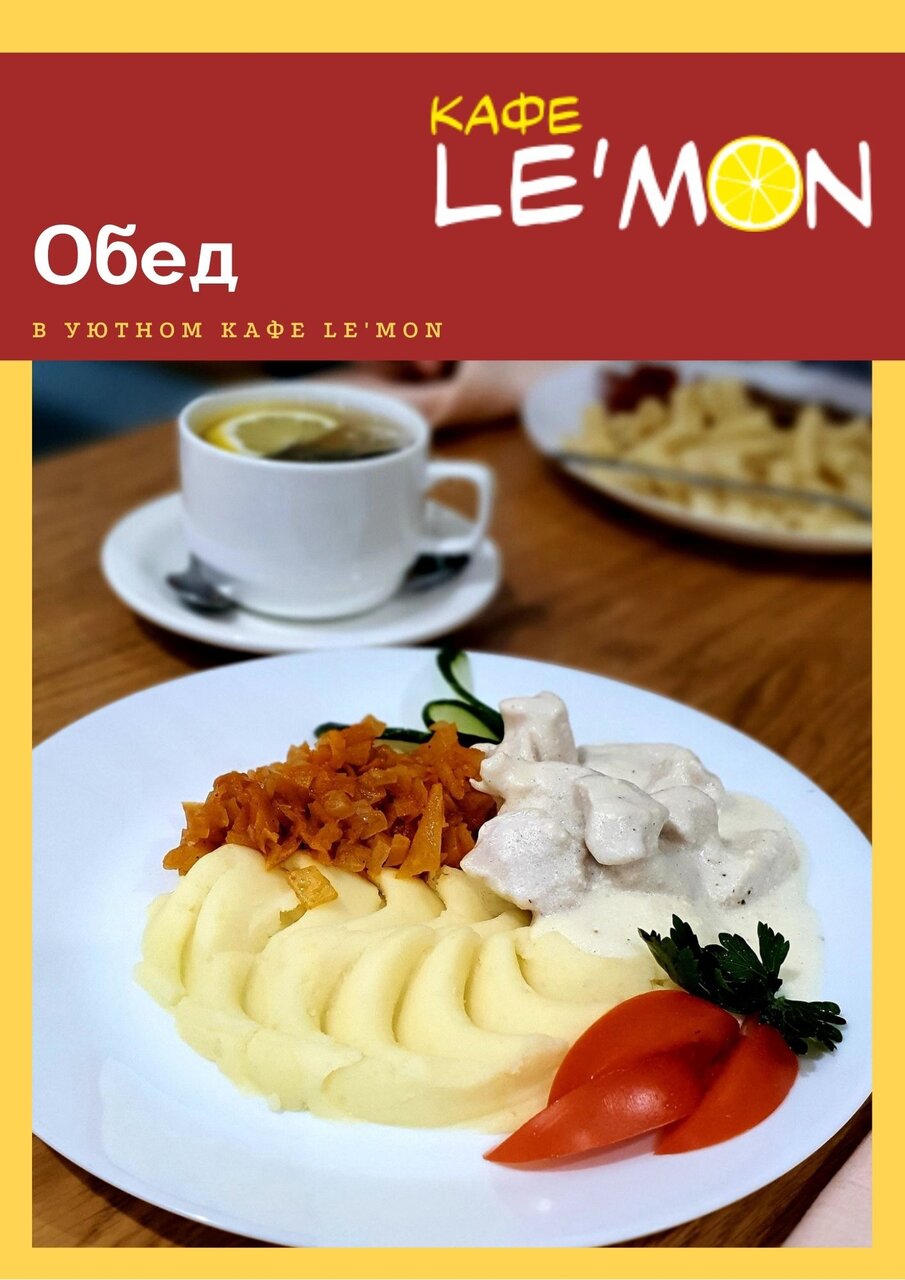 Гостиница Славяночка Глазов-90