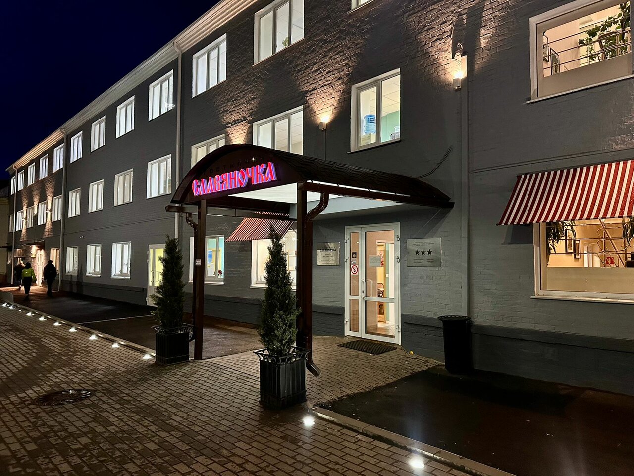 Гостиница Славяночка Глазов-60