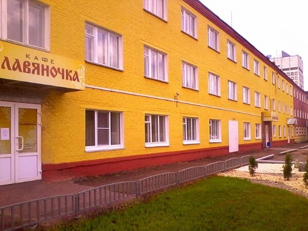 Гостиница Славяночка Глазов-13