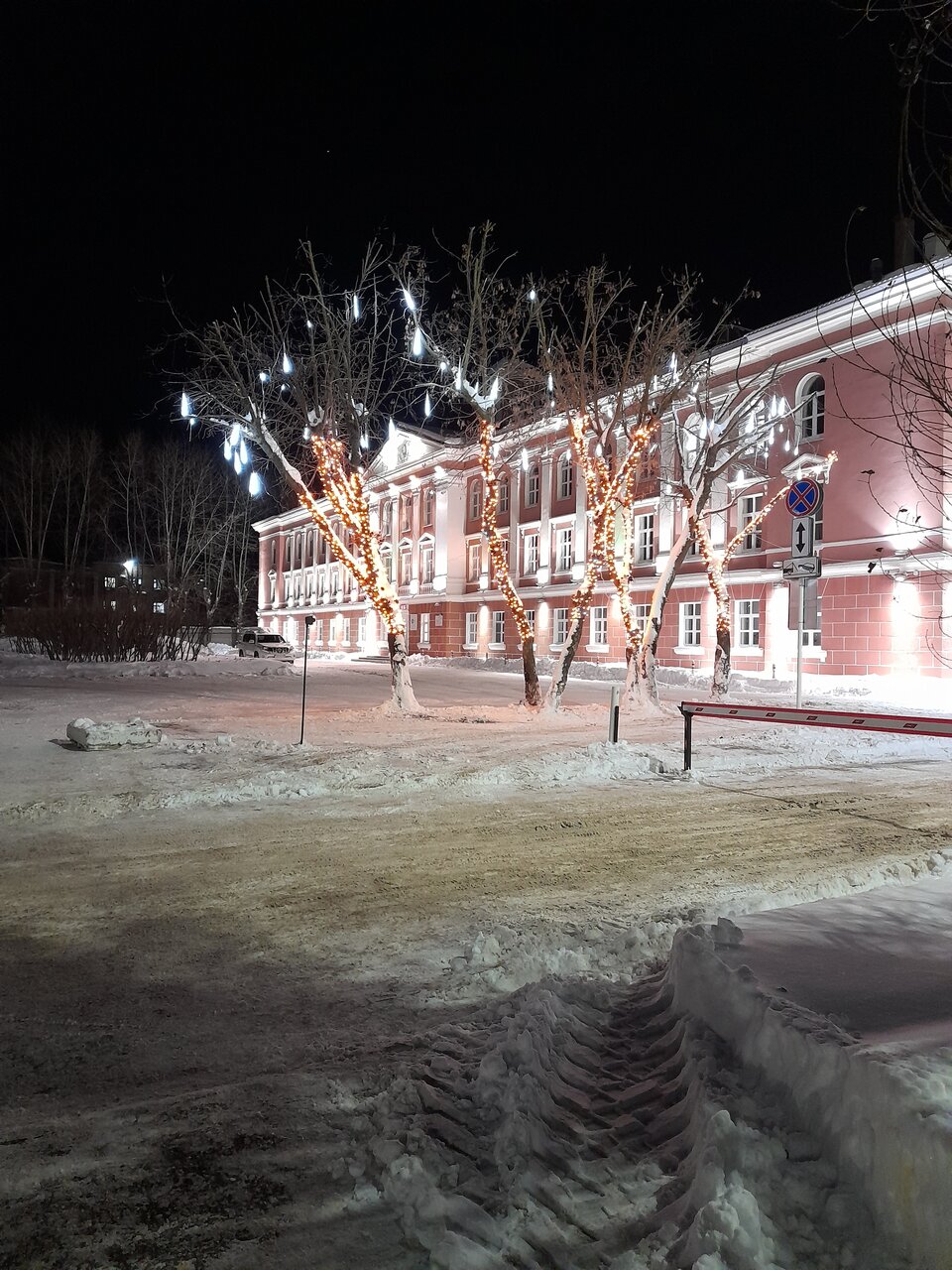 Гостиница Славяночка Глазов-217