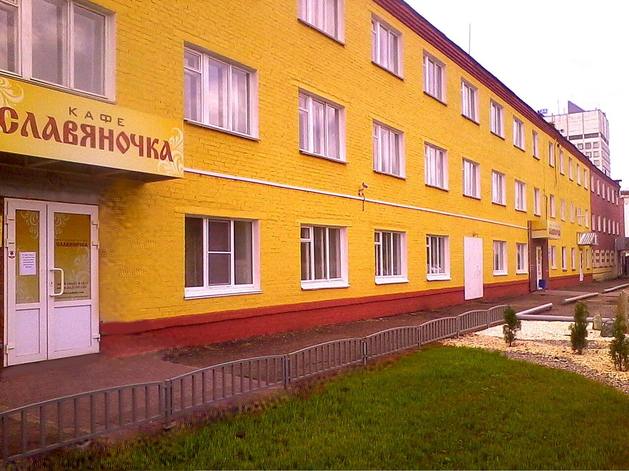 Гостиница Славяночка Глазов-212