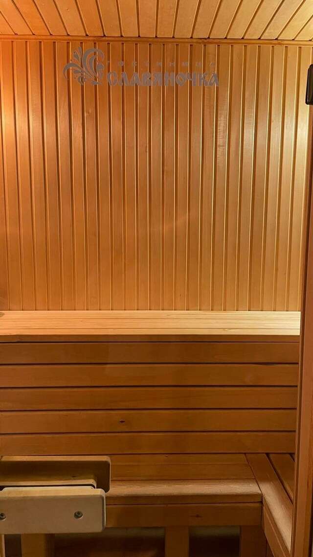 Гостиница Славяночка Глазов-195