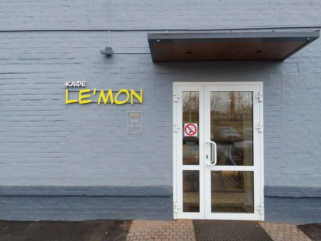 Гостиница Славяночка Глазов-80